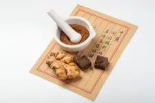 Acupuncture Healing Clinic - Columbus business