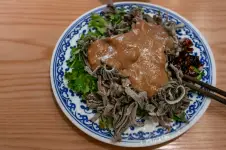 Master Bing - Seattle business