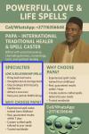 LOVE SPELL CASTER +27716356648TRADITIONAL HEALER IN  Boksburg, Brakpan - Arts & Crafts listing in Evanston