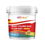 Yansen Epoxy Floor Paint Coating - Painting Services listing in Farmington Hills